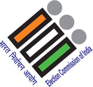 eci-logo